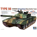 Type 98 Chinese Streamlined Main Battle Tank,...