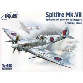 Spitfire Mk. VII, ICM 48062, M 1:48