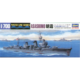 Asashimo, Hasegawa 3450, M 1:700