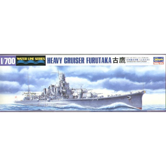 Hasegawa hwl345 1 : 700 échelle modèle Japonais Bleu Marine Heavy Cruiser furutaka Kit Hasegawa hwl345 1 : 700 échelle modèle Japonais Bleu Marine Heavy Cruiser furutaka Kit