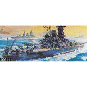 Schlachtschiff Yamato, Hasegawa 40011, M 1:450