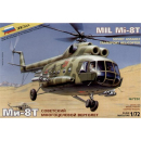 Mil Mi-8T, Zvezda 7230, M 1:72