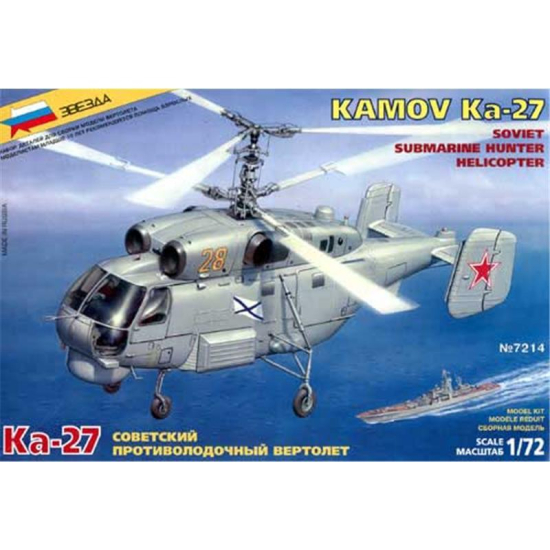Kamov Ka-27, Zvezda 7214, M 1:72 - VDMedien24.de