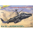 Kamov Ka-52 Alligator, Zvezda 7224, M 1:72