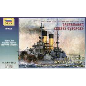 Russisches Schlachtschiff Kniaz Suvorov, Zvezda 9026, M 1:350