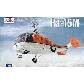 Kamov Ka-15M, Amodel 7256, M 1:72