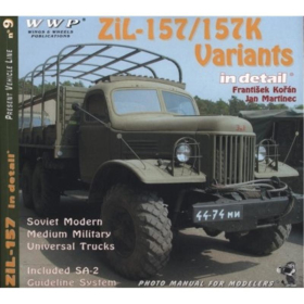 ZiL-157 Variants in detail Nr. 09