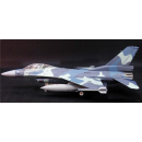 F-16C Indonesian Air Force Elang Biru (Blue Falcon), Sky...