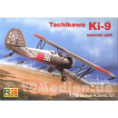 Tachikawa Ki-9 Special unit, M 1/72