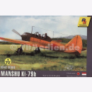 Manshu Ki-79B Trainer, RS-Models 1:72 (92015)