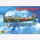Nakajima Ki-27b, RS Models, 1:72, (92137)