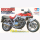 GSX1100S Katana Custom Tuned Suzuki Motorrad 1:12 Tamiya 14065