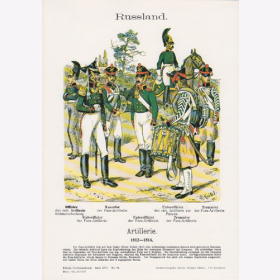 Uniformtafel Gr.4/Nr. 103: RUSSLAND 1812-1814 Artillerie 
