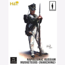 Russische Infanterie marschierend / Napoleonic Russian...