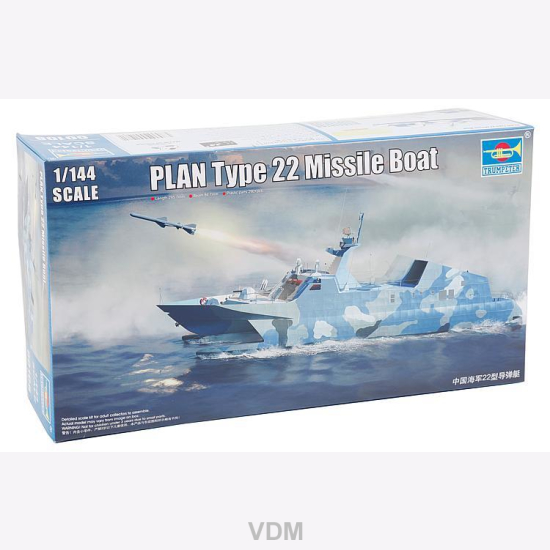 plan type 22 missile boat 1:144 trumpeter 00108