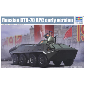 Trumpeter 01590 1/35 Russian BTR-70 APC early version