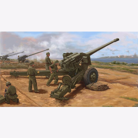 PLA Type 59 130mm towed Field Gun 1:35 Trumpeter 02335