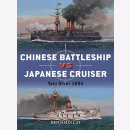 Lai: Chinese Battleship vs Japanese Cruiser Yalu River...