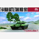 T-64A Main Battle Tank Mod 1981 Modelcollect UA72014 1:72