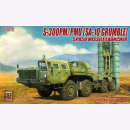 S-300 PM/PMU (SA-10 Grumble) 5P85D Missile Launcher...