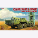 S-300 PM/PMU (SA-10 Grumble) 5P85D Missile Launcher...