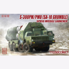 S-300 PM/PMU (SA-10 Grumble) 5P85S Missile Launcher  Modelcollect UA72045 1:72