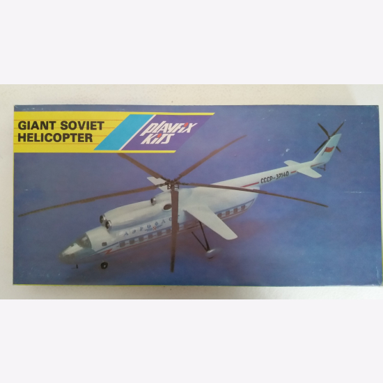 Vintage Playfix 1/100 Kit International Airliner TU 154