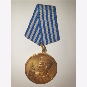 JUGOSLAWIEN ORDEN Medaille Band Spange Abzeichen Tapferkeitsmedaille