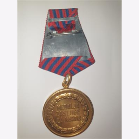 JUGOSLAWIEN ORDEN Medaille Band Spange Abzeichen Nationale Verdienste