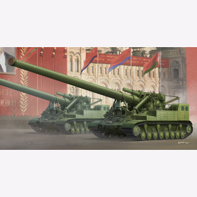 Soviet 2A3 Kondensator2P 406 Self-Propelled Howitzer  Trumpeter 09529 1:35