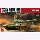 UA72066 T-72BM model 1989 with cage armour 1:72