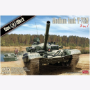 Mittlerer Panzer T-72M Das Werk DW35032 1:35 Medium Tank