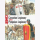 Osprey Caesarian Legionary versus Pompeian Legionary (Combat Nr. 82)