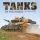 Panzer - Tanks of the World 2026 16-Month Calendar