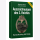 Auszeichnungen des 3. Reiches - Spezialkatalog 2027/2028 (Weber/Bichlmaier)