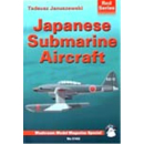 Japanese Submarine Aircraft