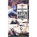 Die Geschichte der Roten Armee (Teil 2) - VHS Video