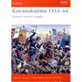 Kawanakajima 1553-64 - samurai power struggle (CAM Nr. 130)