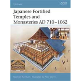 Japanese Fortified Temples and Monasteries (FOR Nr. 34)