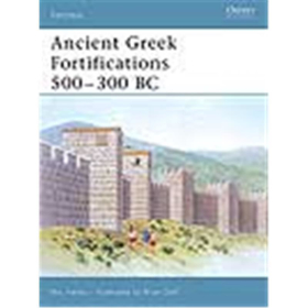 Ancient Greek Fortifications (For Nr. 40)
