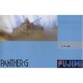 Panther-G