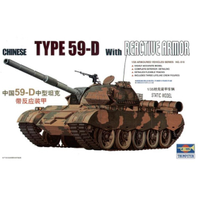 Chinese 59-D Tank (Nr. 00315)