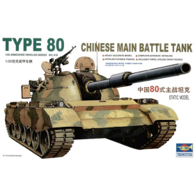 Chinese 80 Tank (Nr. 00318)