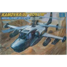 Kamov KA-50 Hokum