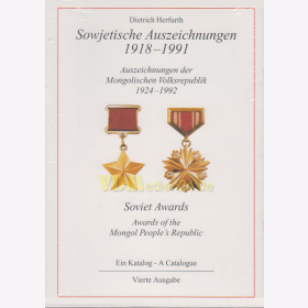 Sowjetische Auszeichnungen 1918-1991 / Auszeichnungen der Mongolischen Volksrepublik 1924-1992