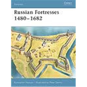 Russian Fortresses 1480-1682 Osprey (FOR Nr. 39)